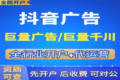 某公司SEM广告投放的全程回顾与效果评估